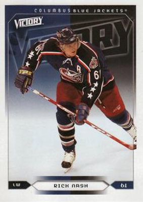 2005 Upper Deck Victory #54 Base