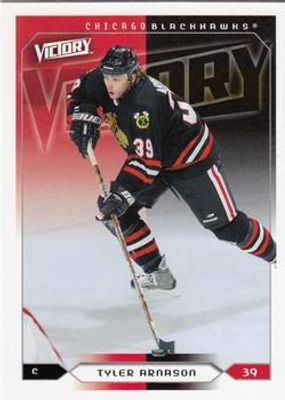 2005 Upper Deck Victory #42 Base