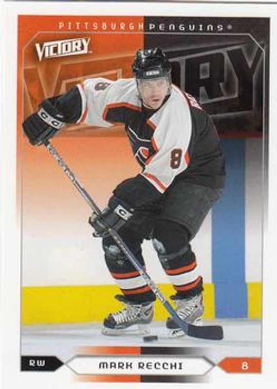 2005 Upper Deck Victory #157 Base