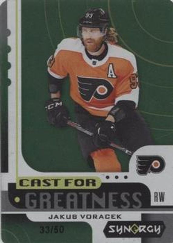 2019 Upper Deck Synergy #CG-24 Cast For Greatness Green Achievements /50