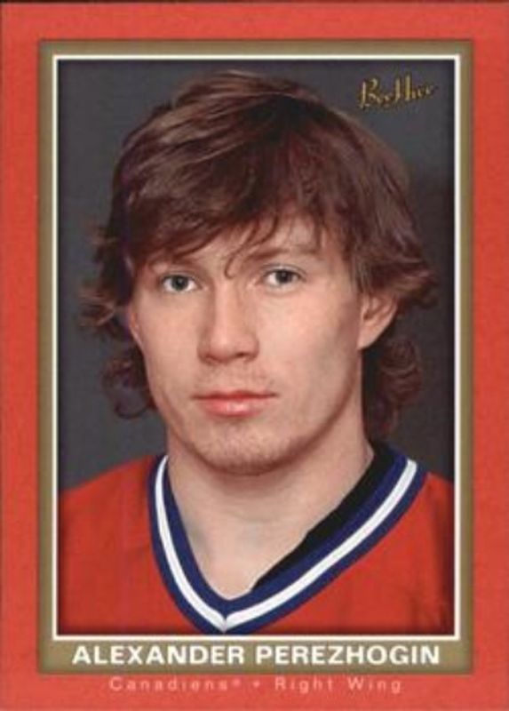 2005 Upper Deck Beehive #108 Red