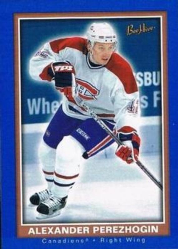 2005 Upper Deck Beehive #108 Blue