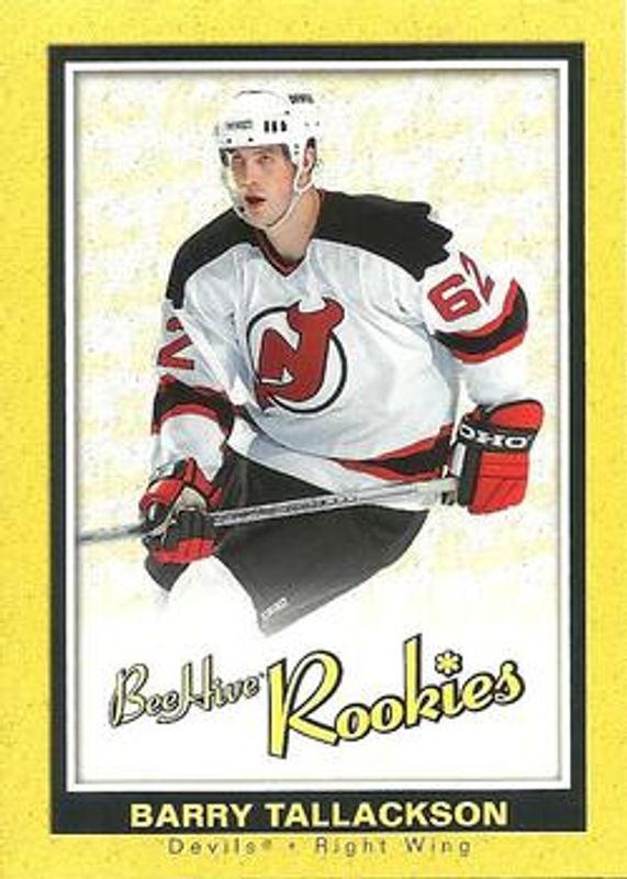 2005 Upper Deck Beehive #153 Base