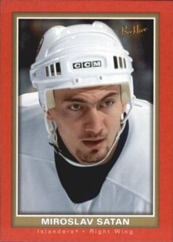 2005 Upper Deck Beehive #56 Red