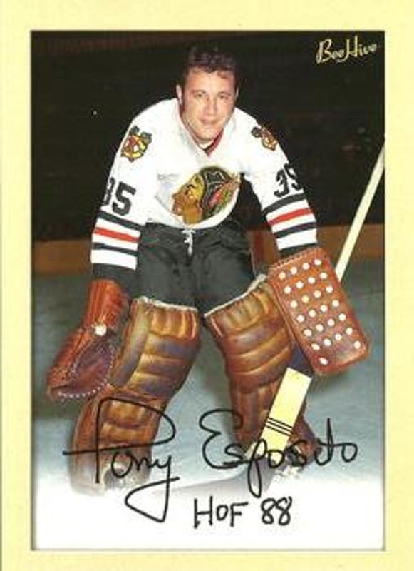 2005 Upper Deck Beehive #226 Base