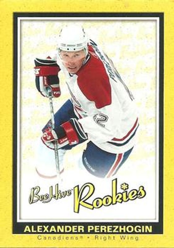 2005 Upper Deck Beehive #108 Base