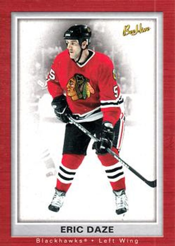 2005 Upper Deck Beehive #21 Base