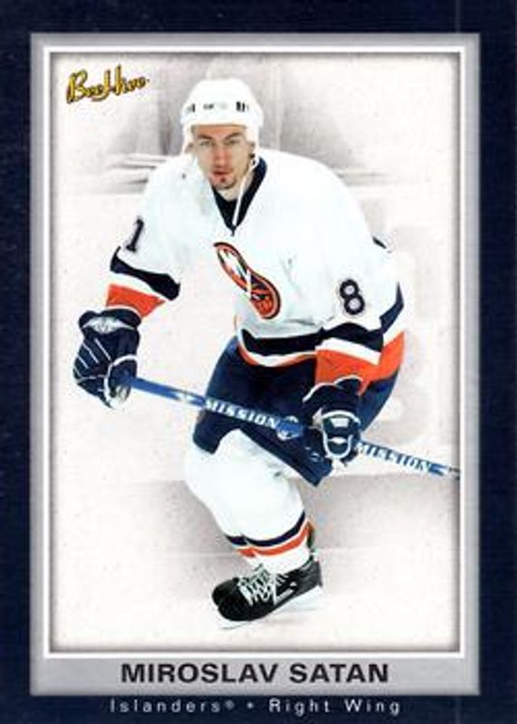2005 Upper Deck Beehive #56 Base