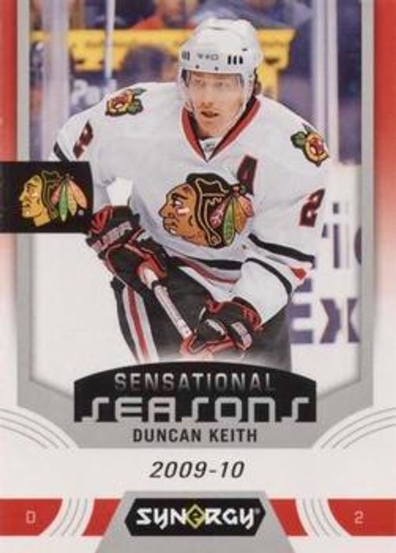 2019 Upper Deck Synergy #SS-7 Sensational Seasons