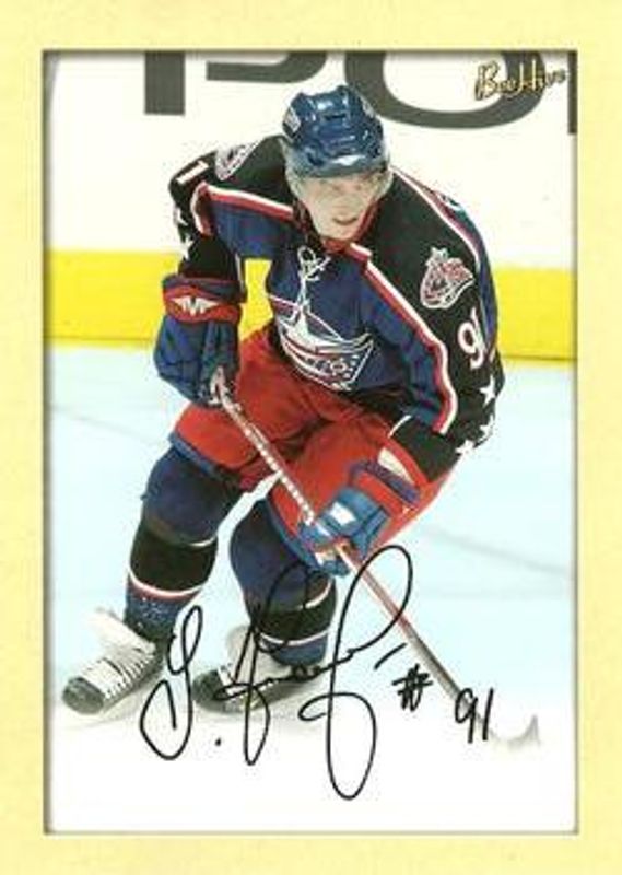 2005 Upper Deck Beehive #242 Base