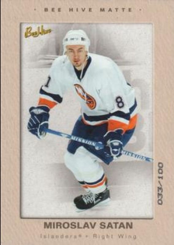 2005 Upper Deck Beehive #56 Matte /25