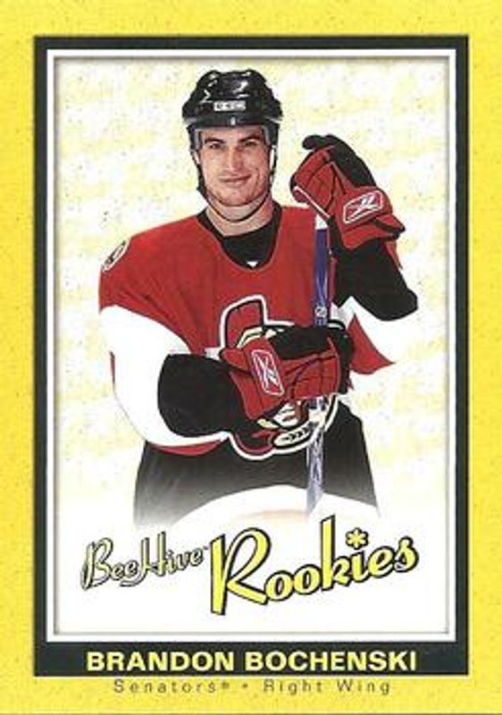 2005 Upper Deck Beehive #91 Base