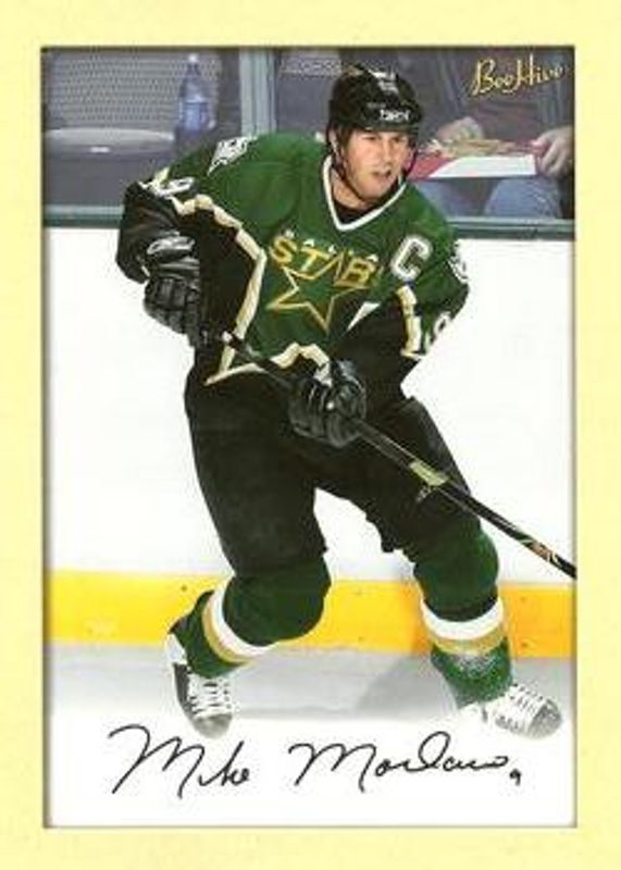 2005 Upper Deck Beehive #185 Base