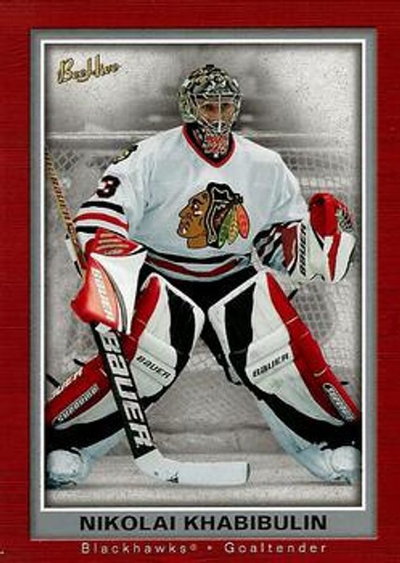 2005 Upper Deck Beehive #19 Base