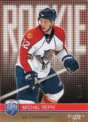 2008 Upper Deck Be a Player #217 Player's Club /15