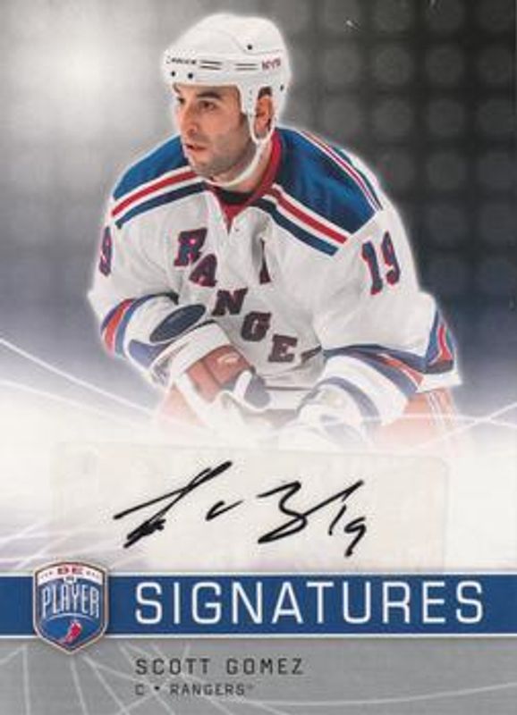 2008 Upper Deck Be a Player #S-SG Signatures