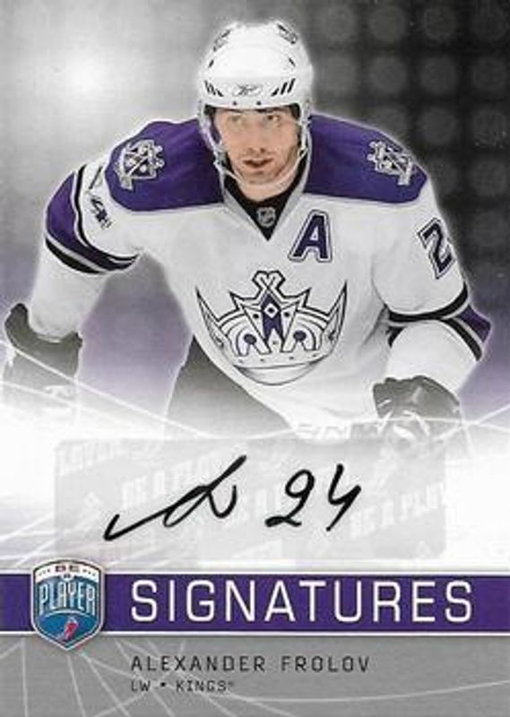 2008 Upper Deck Be a Player #S-FR Signatures