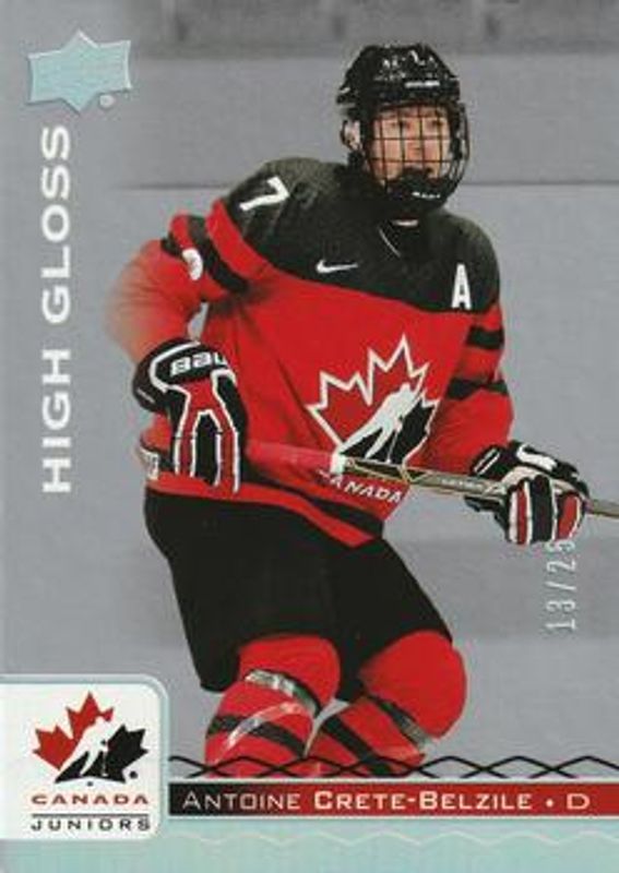 2017 Upper Deck Team Canada Juniors #74 High Gloss /25