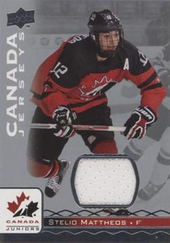 2017 Upper Deck Team Canada Juniors #60 Canada Jerseys