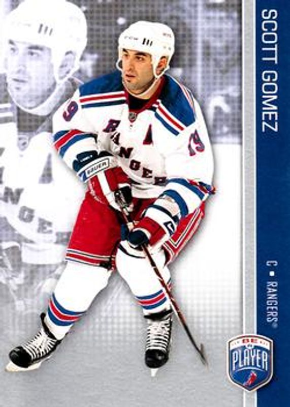 2008 Upper Deck Be a Player #116 Base /99