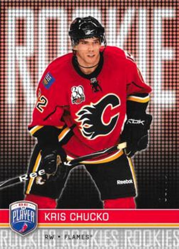 2008 Upper Deck Be a Player #RR-339 Base /99