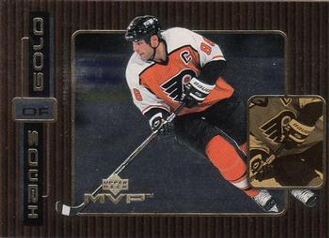 1999 Upper Deck MVP #H7 Hands of Gold