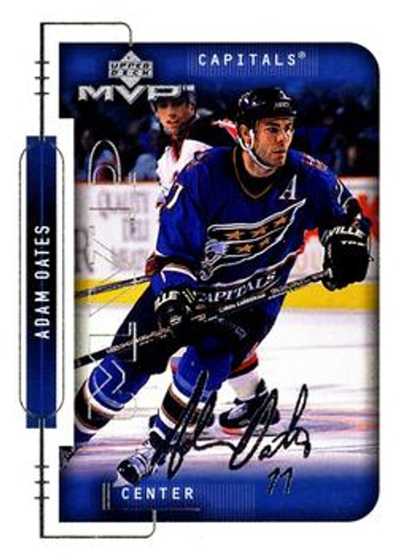 1999 Upper Deck MVP #214 Silver Script