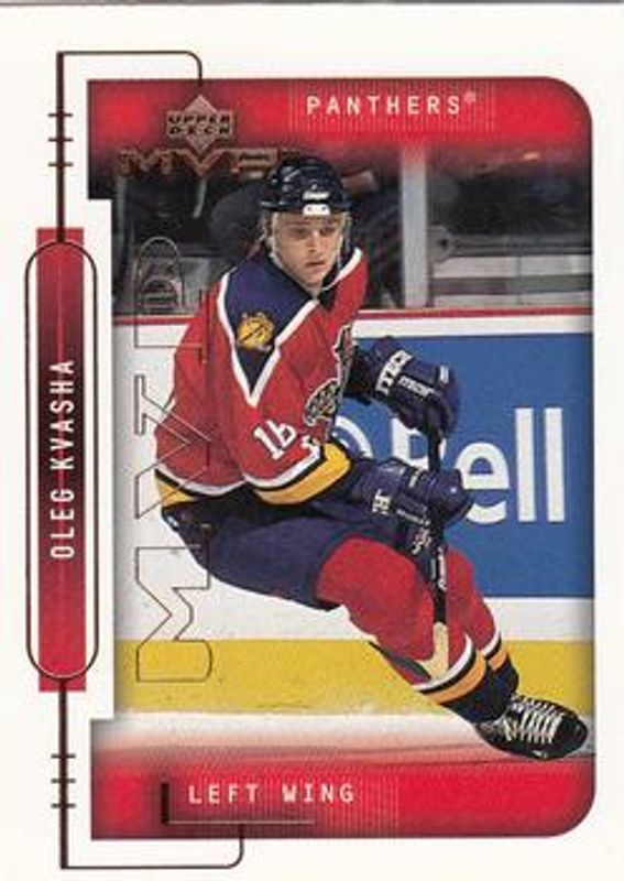 1999 Upper Deck MVP #89 Base