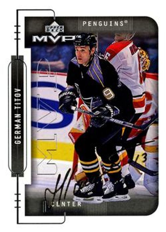 1999 Upper Deck MVP #167 Silver Script