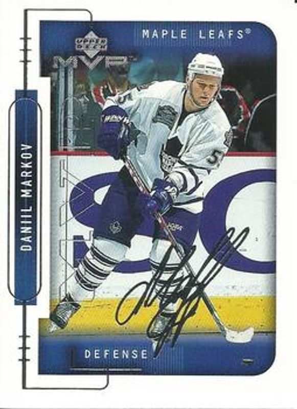 1999 Upper Deck MVP #197 Silver Script