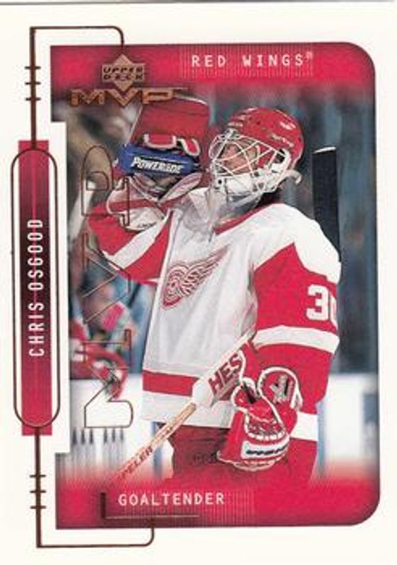 1999 Upper Deck MVP #71 Base