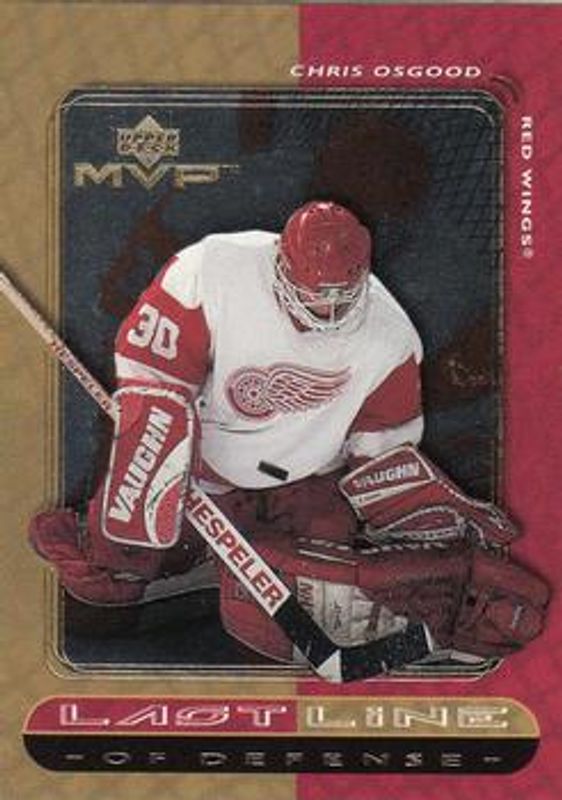 1999 Upper Deck MVP #LL9 Last Line of Defense