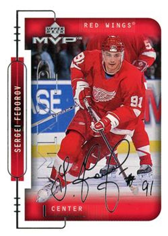 1999 Upper Deck MVP #68 Silver Script