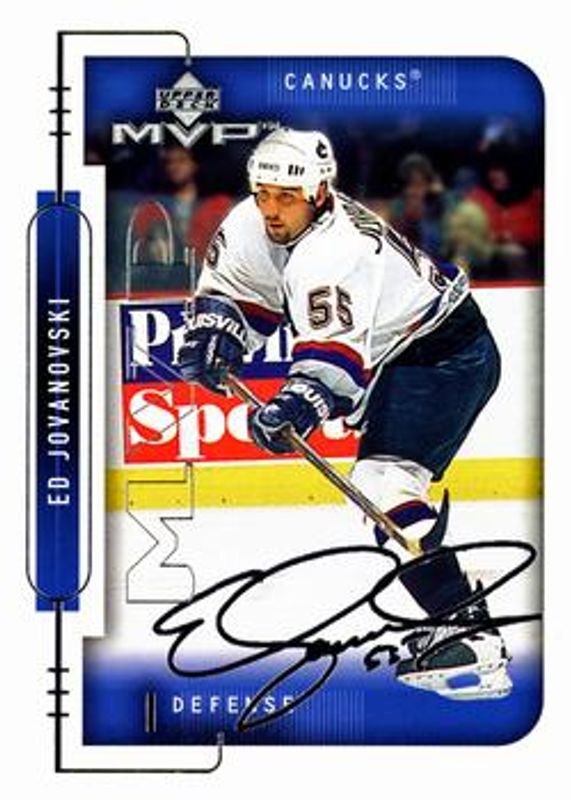 1999 Upper Deck MVP #209 Silver Script