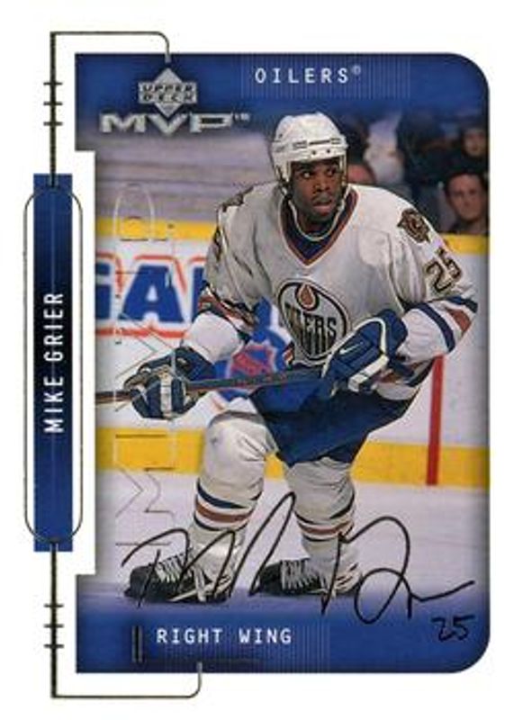 1999 Upper Deck MVP #81 Silver Script