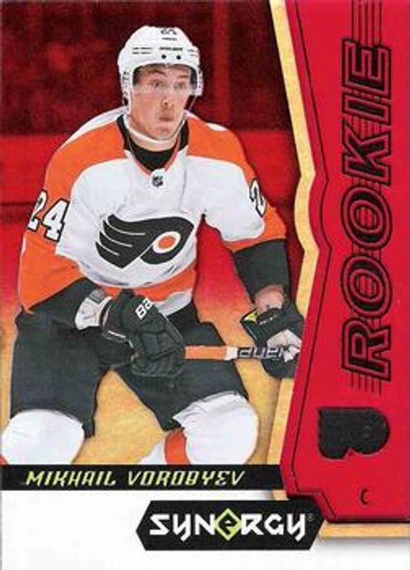 2018 Upper Deck Synergy #56 Red