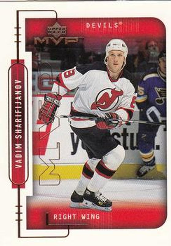 1999 Upper Deck MVP #121 Base