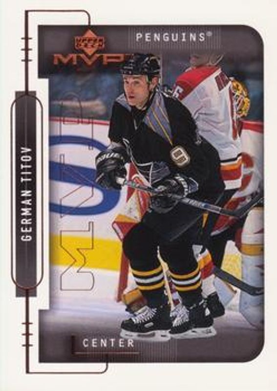 1999 Upper Deck MVP #167 Base