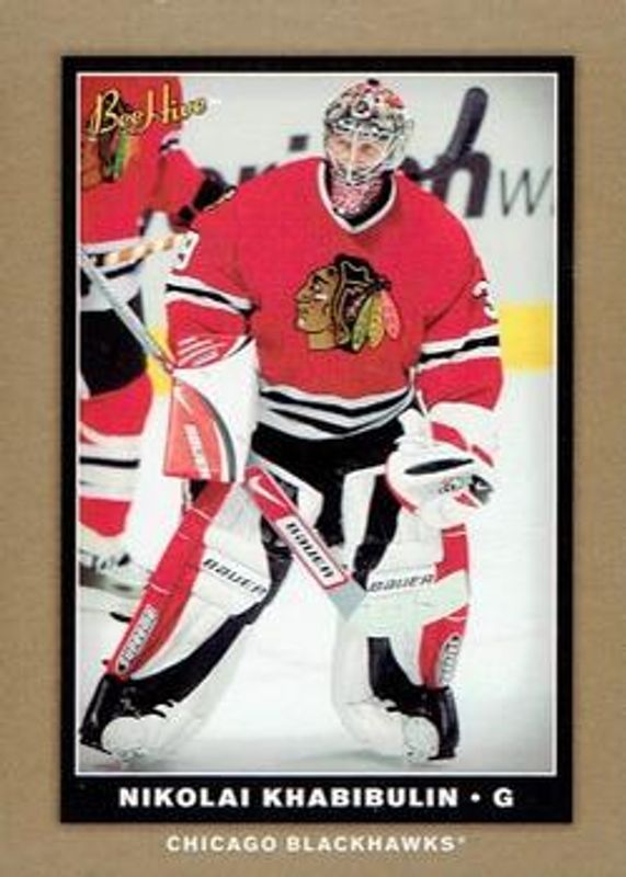 2006 Upper Deck Beehive #79 Gold
