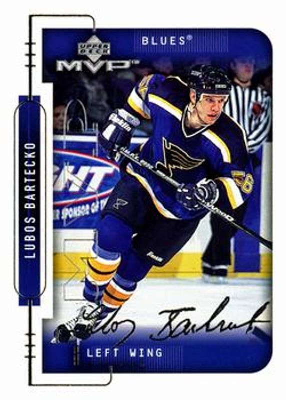 1999 Upper Deck MVP #187 Silver Script