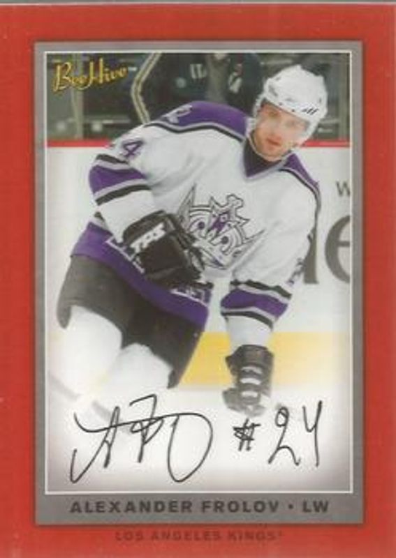 2006 Upper Deck Beehive #55 Red Facsimile Signatures