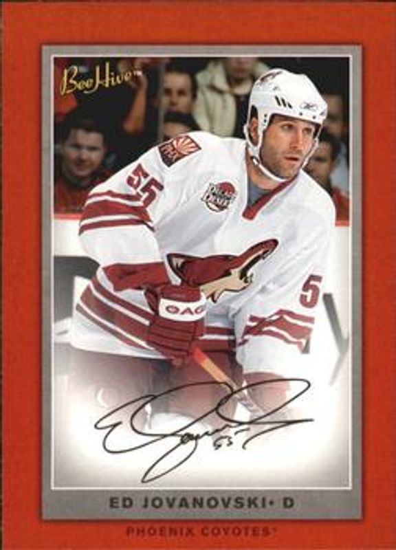 2006 Upper Deck Beehive #24 Red Facsimile Signatures