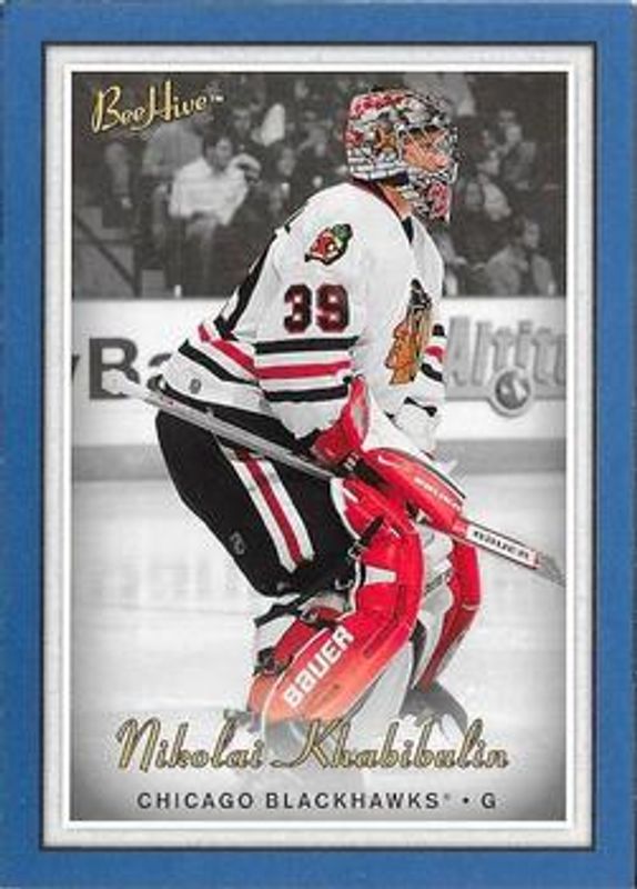 2006 Upper Deck Beehive #79 Blue