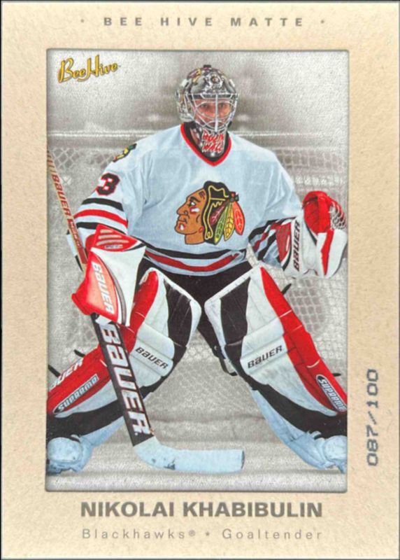 2006 Upper Deck Beehive #79 Matte /100