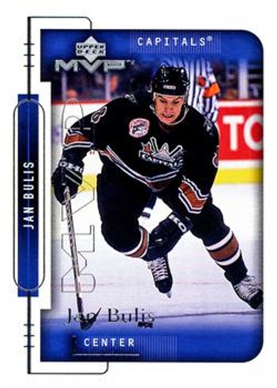 1999 Upper Deck MVP #218 Silver Script