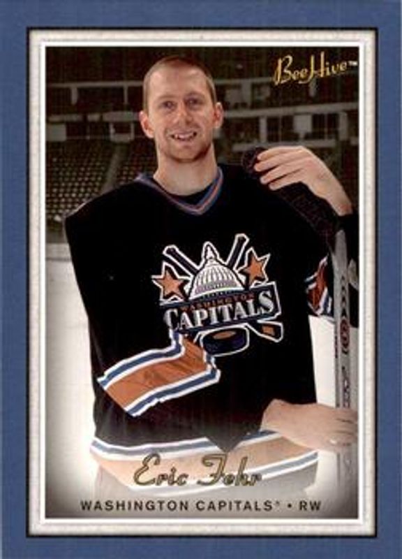 2006 Upper Deck Beehive #160 Blue