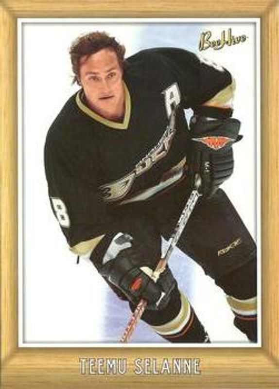 2006 Upper Deck Beehive #234 5x7 Photo Cards