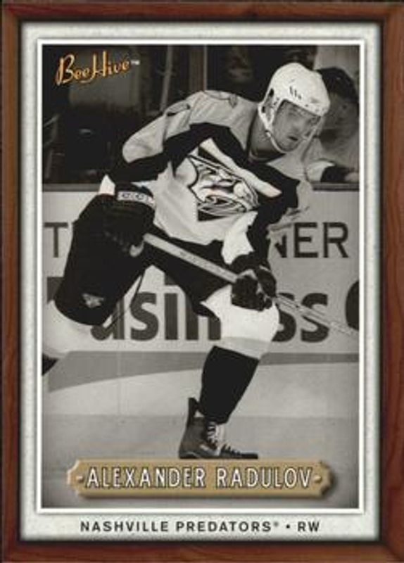 2006 Upper Deck Beehive #131 Wood