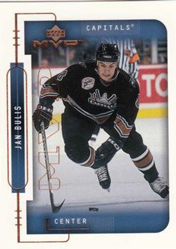 1999 Upper Deck MVP #218 Base