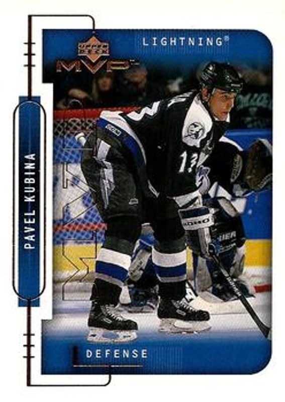 1999 Upper Deck MVP #194 Base